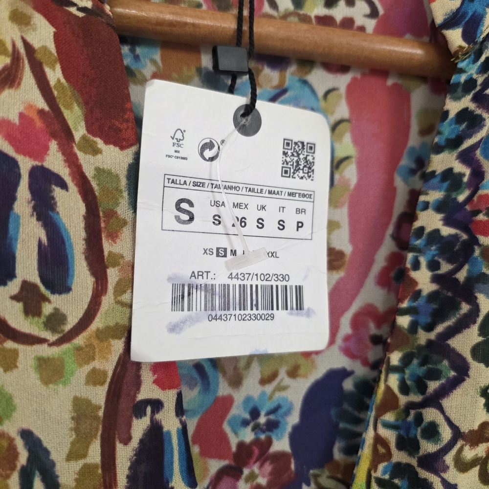 Multicolor Patchwork Dress - Picture 3 of 4
